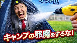 キャンプでw心臓止まったら負け If Your Heart Stops, You Lose. #GimmickStream #ゲーム #心電図 #ゲーム実況  #Gaming   #camping