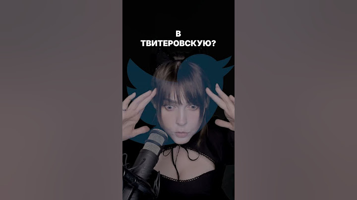 В Японии трава зеленее!