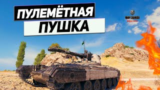 : Vz.71 Tesak -   !     2   ! -  !