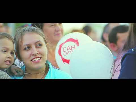 DIP Project - Soul (feat.Neba) клип с выступления Сан Сити Новосибирск 2019