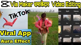 TikTok New Viral App | Via Maker Video Editing Tutorial | TikTok Best Videos Editing App | screenshot 3