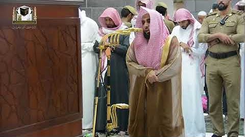 إِنَّا أَنْذَرْنَاكُمْ عَذَابًا قَرِيبًاتلاوة رائعة باداء عجيب للشيخ عبد لله الجهني || Tarteel HD