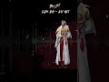 #블레이드앤소울 #곤륜파 본산의 보스를 음악으로 다시 만나보세요 🎧 Full BGM available on #NCSOUND #bns #nc #boss