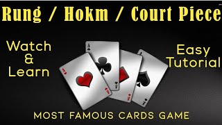 Court Piece / Rung / Hokm, How To Play  Court Piece / Rung / Hokm, Most Tricky Cards Game screenshot 5
