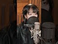 Amazon Originalドラマ 私の夫と結婚して OST Part 3 アン シウ An Siu The Mask Amazon Originalドラマ 私の夫と結婚して OST Part 3 アン シウ An Siu The Mask