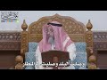 1563 وصلت البلد وصليت في المطار عثمان الخميس 1563 وصلت البلد وصليت في المطار عثمان الخميس