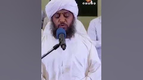أيات مباركات من سورة المؤمنون فضيلة الشيخ حسن ادريس حفظه الله
