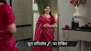 Tumm Se Tumm Tak  Ep 187  Preview  Jan 10 2026  Sharad Kelkar Niharika Chouksey  Zee Tv