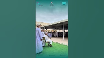 تلاوة الطالب ناصر اللمكي في طابور صباح اليوم