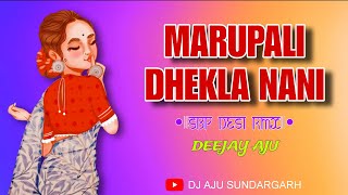 Download Lagu MARUPALI DHEKLA NANI SBP DESI RMX DEEJAY AJU MP3 Download Lagu MARUPALI DHEKLA NANI SBP DESI RMX DEEJAY AJU MP3