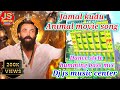 Jamal kudu song dj djbmremix djbmremix2024 powermusic bmremix djbm  rcfdjsong jamal