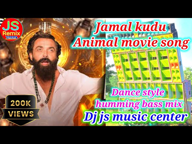 jamal kudu song #dj #dj_bm_remix #dj_bm_remix_2024 #power_music #bm_remix #djbm  #rcf_dj_song #jamal class=