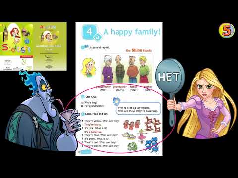 Спотлайт3. Стр. 30, 31. Рабочая тетрадь: Стр. 16, Упражнения. 1, 2; Английский язык! 3 класс.