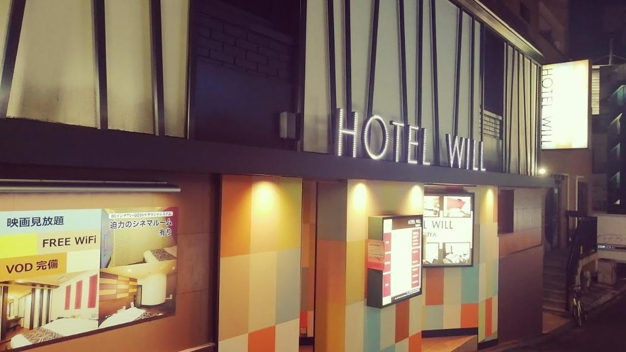 HOTEL WILL SHIBUYA | Tokyo, Japan | Hotel Review 🌟