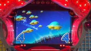 チェッカーズ　プレミアUFO群！ screenshot 4