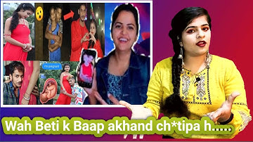 #anshuchaudhary Nibba Nibbi Valentine || Anshu Choudhary | choudhary || Reaction Video | Expressions