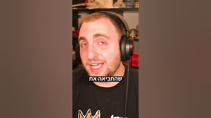 הסיפור הסודי של הבראולרים בבראול סטארס - דיינמייק