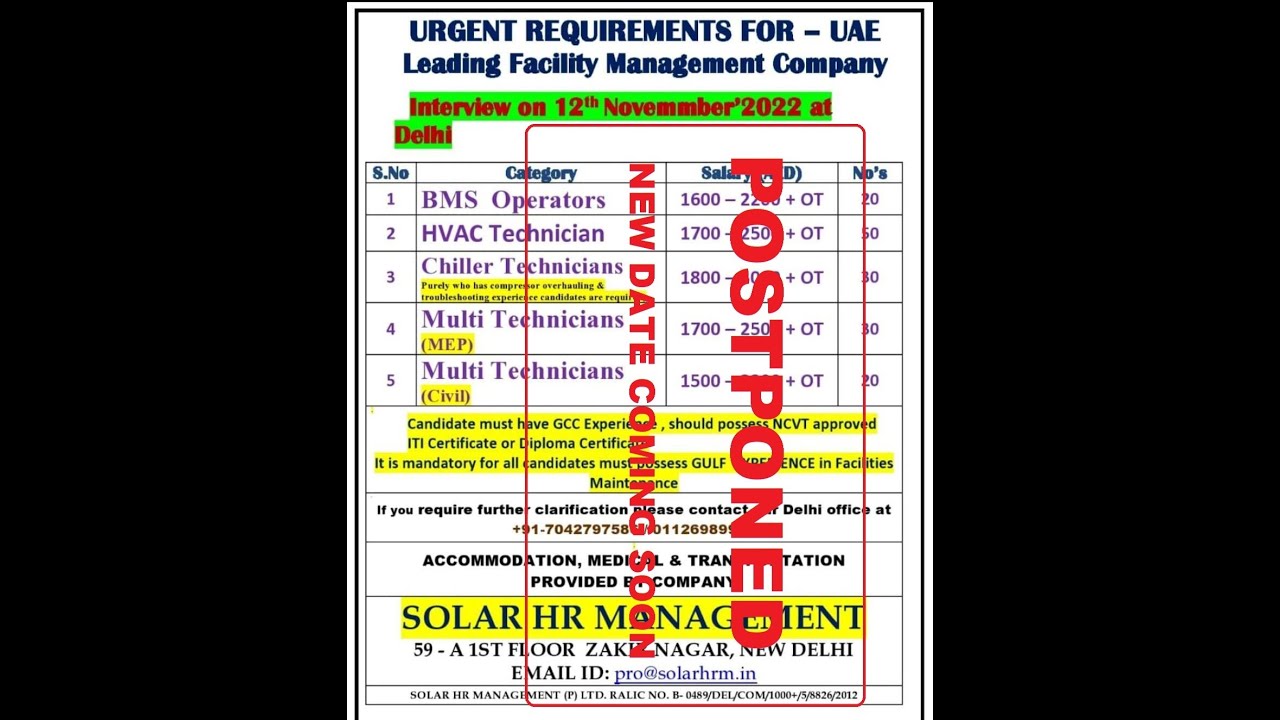 postponed-interview-date-next-will-confirm-you-soon-solar-hrm-new-delhi