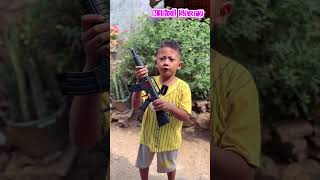 AZKA & TIAN REBUTAN PISTOL-PISTOLAN😬🙈🙏 #viral #drama #funny #humor #trending #ngeshortsbareng screenshot 4