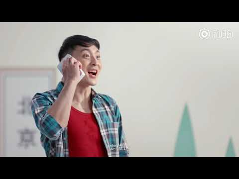 Xiaomi's 8th Anniversary Teaser - GPS