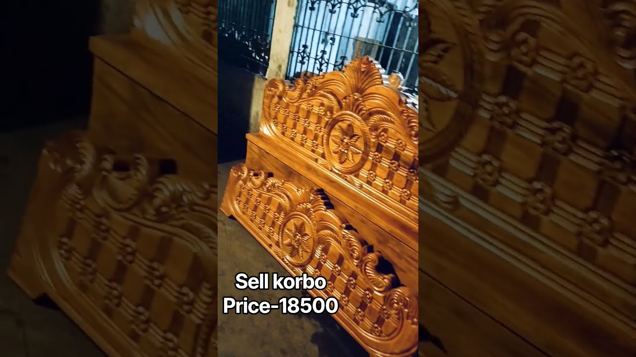 Will Sell, This 6-7 Bed