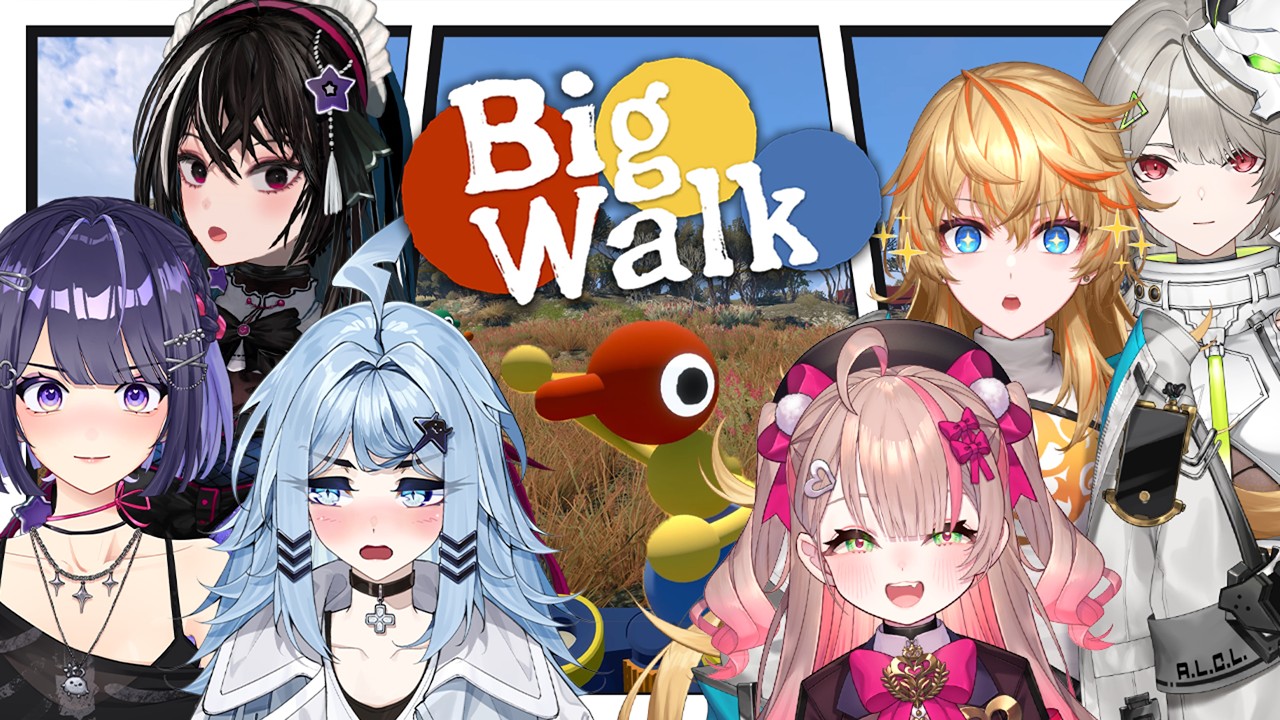 ❰❰❰ BIG WALK ❱❱❱ aegis-link girls drag the NEET hacker (me) out into the wilderness