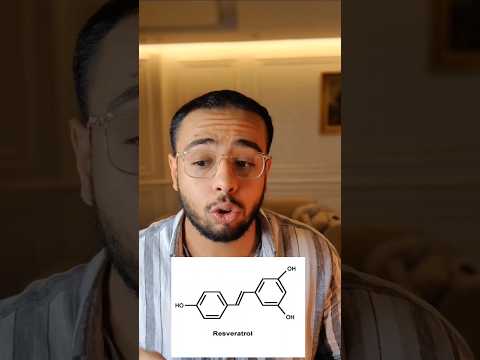 الريسفيريتول مستخلص من النبيذ الأحمر يحمي من مشاكل القلب