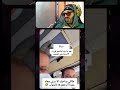 آنا آو عشيري نهار نمشيو نعتامرو ههههههههه آنا آو عشيري نهار نمشيو نعتامرو ههههههههه