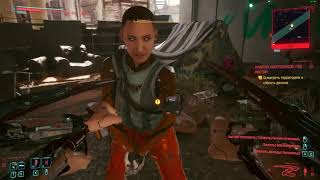 Cyberpunk 2077 bugs flying cars stuck in textures bosses character glitches