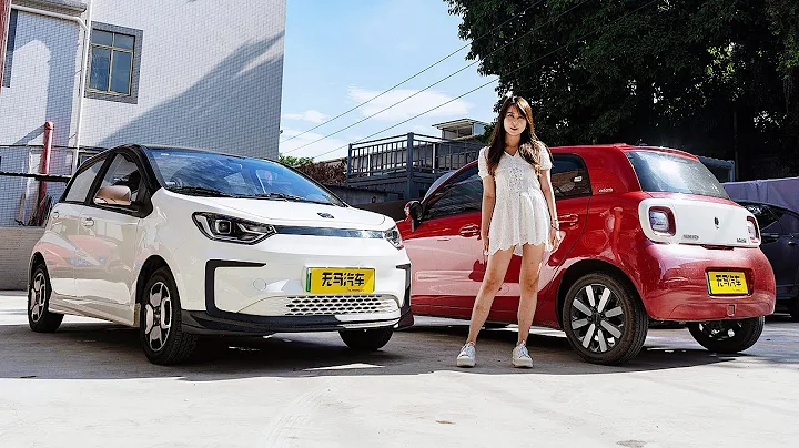 誰能虜獲小姐姐的心？2021對比試駕思皓E10X vs 歐拉ORA黑貓 - 天天要聞