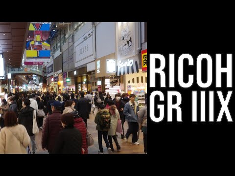 RICOH GR IIIx POV Photowalk - SANNOMIYA CENTER STREET in KOBE (Vivid)・JAPAN