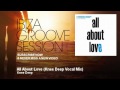 Knee deep  all about love  knee deep vocal mix  ibizagroovesession