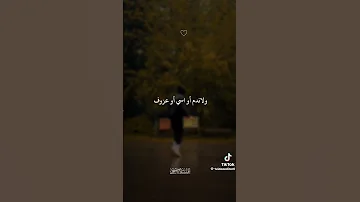 تريد المعالي وطيب الأثر 