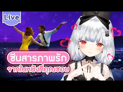 video thumb