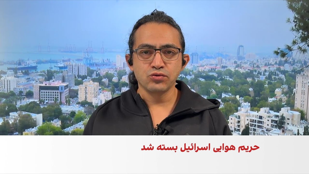 یدیعوت آحارونوت: شمار زیادی از فرماندهان نظامی و مقام‌های حکومتی ایران هدف قرار گرفتند