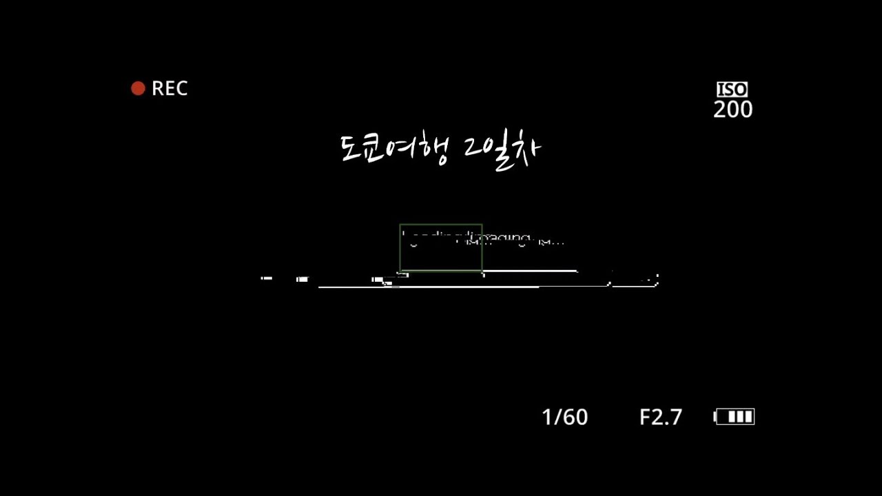 4-5-v-log-2