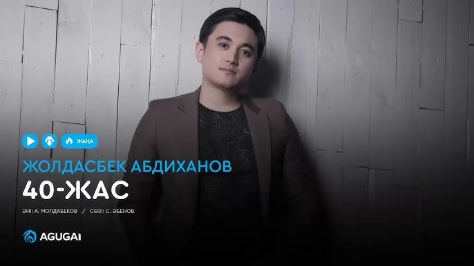 Пенис пен қынаптың суреті