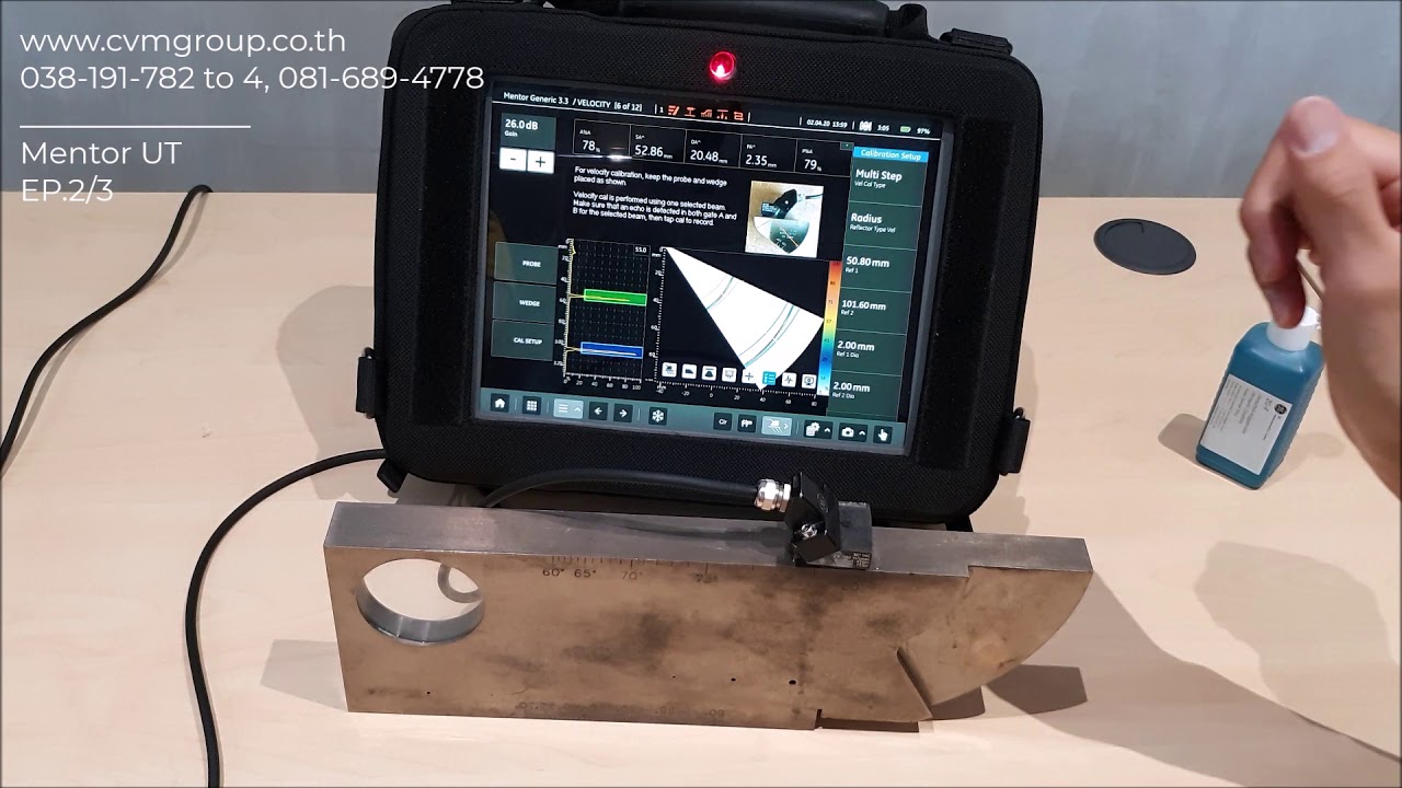 Cvm mentor ut paut ultrasonic phased array 