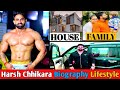 Harsh chhikara biography  harsh chhikara lifestyle  harsh chhikara song  harsh chhikara live