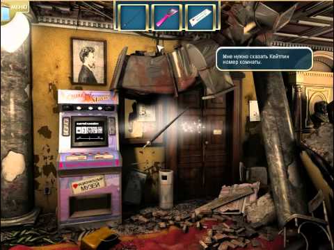 Прохождения игры Escape The Museum часть 2