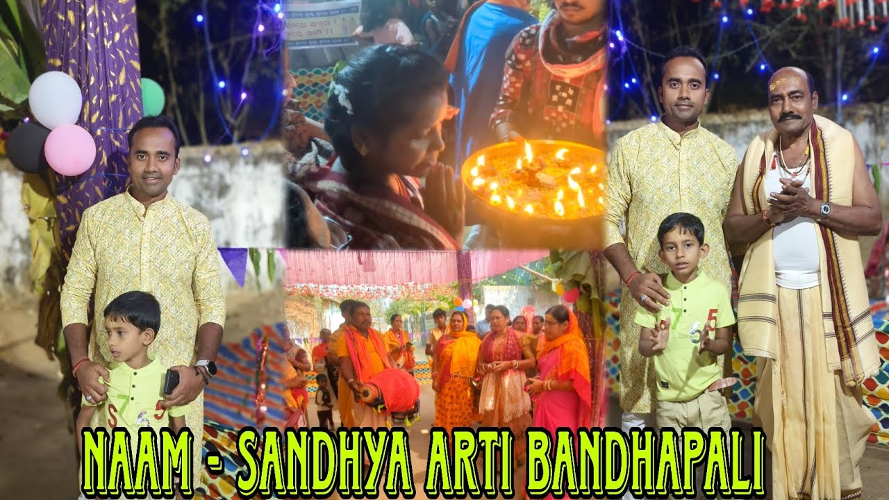 Naam - sandhya arti #viralvlogs #kirtan 