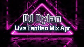 字字句句 x 用情 x 生分 x 骗子 x 悬溺+空心- Live Tantiao Mix Apr by Dj Dylan