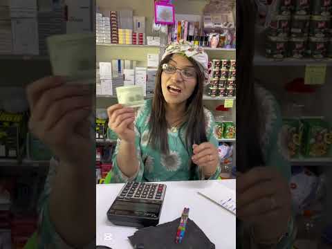 ألوان الحياة ابن الحلال