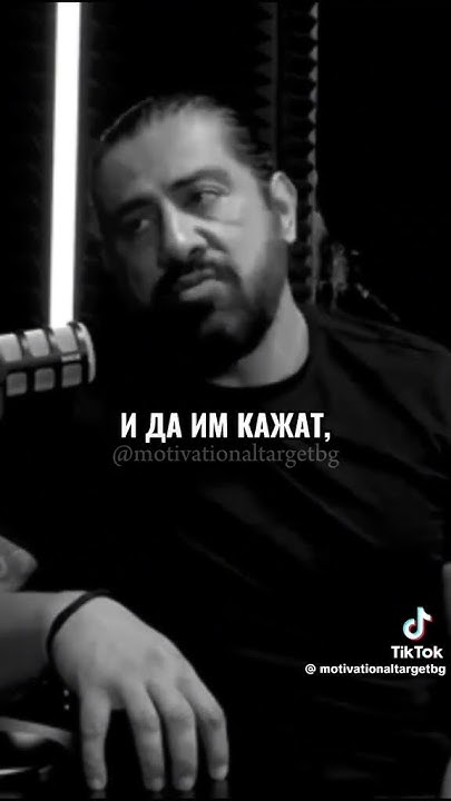 ПОСЛАНИЕ ОТ СУНАЙ РЕМЗИ - YouTube