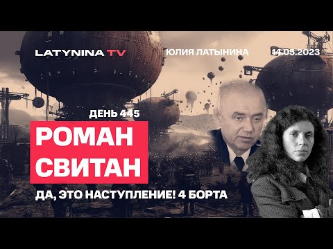 YouTube видео