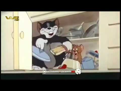 توم و جيري باديني فول كوميدي بارتا 