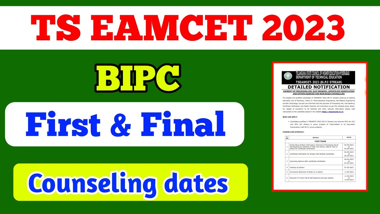 eamcet Bipc Counseling dates YouTube