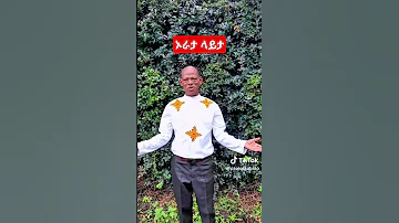 Singer Phawlos Kabato Video New 