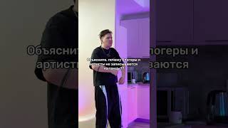 А давайте запишемся 💪🫂 #танцы #хипхоп #обучение #Москва