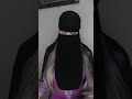 الرد علي المتابعين معلومة جنسية 